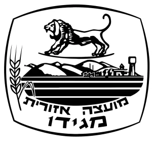 מגידו