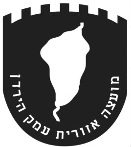 עמק הירדן לוגו