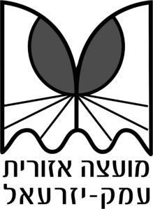 עמק יזרעאל לוגו